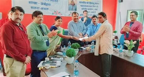 MP: Indian Bank Renews KCC Of 28 Farmers In Uchehara