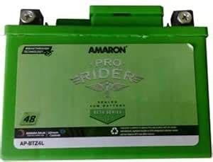 A.K.MOTORS Front Car Battery Style 14 : Amazon.in: Car & Motorbike