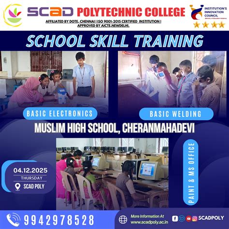 School Skill Training | News & Events | SCAD POLYTECHNIC COLLEGE ...