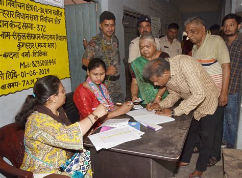 Press Information Bureau