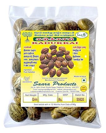 Saara HERBAL FRESH Haritaki,Kadukkai (100grams) Myrobalan, Karakkaya ...