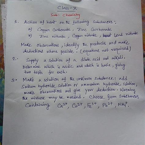 Tamralipta Public School