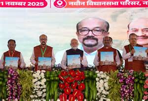 PM Modi Inaugurates ₹14,260 Crore Projects In Chhattisgarh, Hails State ...