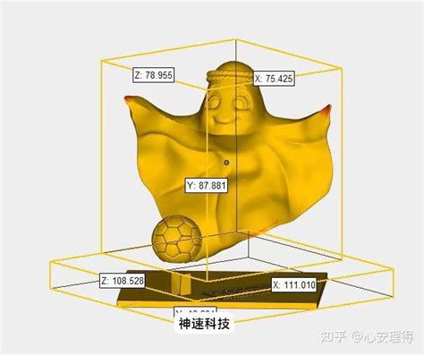 素模毕业设计模型 - 南京景亿峰模型有限公司