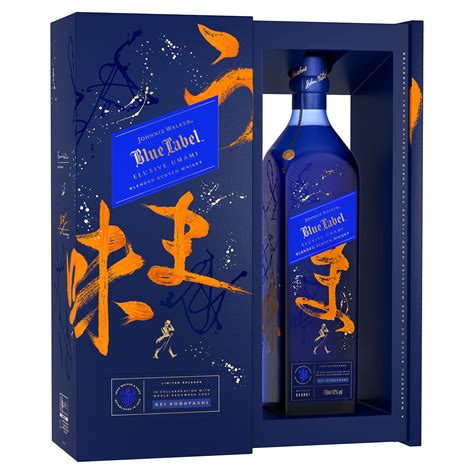 Johnnie Walker and Japanese Chef, Kei Kobayashi Create Blue Label Elusive Umami | Chilled Magazine