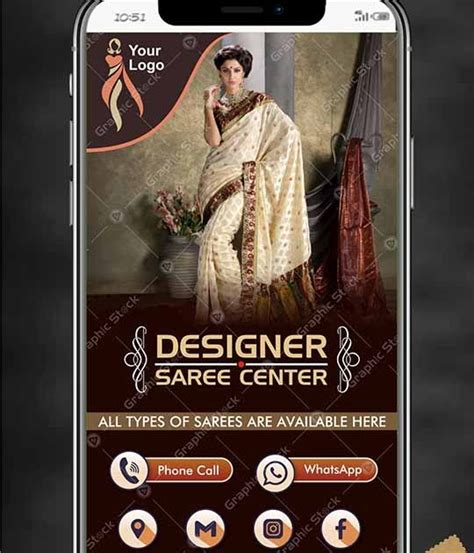Saree shop digital business card