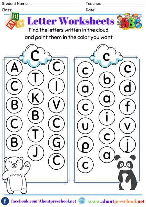 Letter C Worksheets - About Preschool