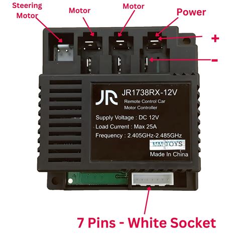MM TOYS JR1738RX-12V Motor Controller Control Box 7 Pin White Jack, Fo ...