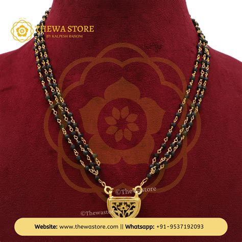 Thewa Jewellery D-Shape 3 Strings Mangal Sutra – ThewaStore