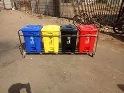 Bio Medical Waste Bin - 18 L Bio Medical Waste Bins Manufacturer from ...