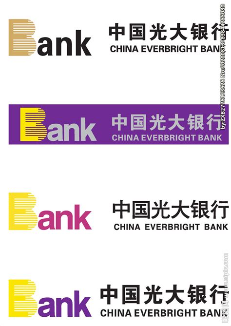 中国光大银行 LOGO设计图__LOGO设计_广告设计_设计图库_昵图网nipic.com