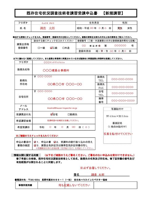 Knapsack Dynamic Programming 的图像结果