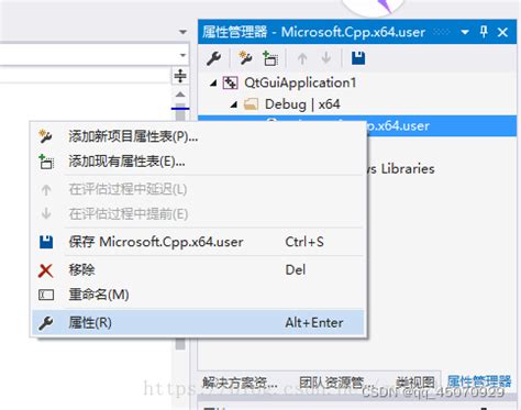 VS2013(Visual Studio2013)下载-VS2013中文破解版下载[网盘下载]-华军软件园