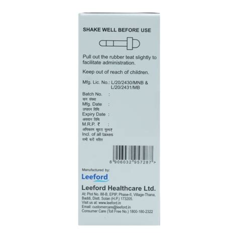 Calcijoint D3 Drops 15 ml Price, Uses, Side Effects, Composition ...