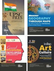 Disha's Smart Prep Edge Combo (set of 4 Books) - UPSC Files with ...