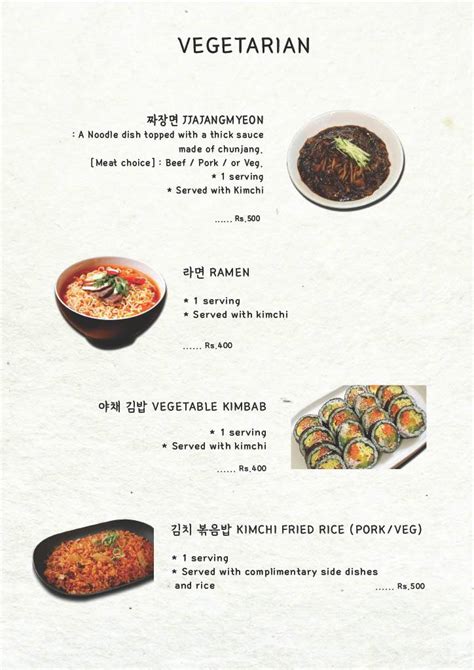 Menu at Dam's Kitchen, Bengaluru