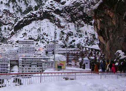 Rain and snow in Vaishno Devi to mark the end of January | Skymet ...