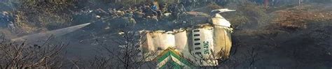 68 Confirmed Dead In Yeti Airlines Crash In Nepal | Indian Defence News