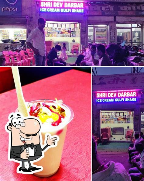 Shri dev darbar ice cream parlour, Lucknow - Restaurant menu, prices ...