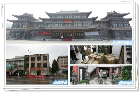 鞍山市博物馆3dmax 模型下载-光辉城市