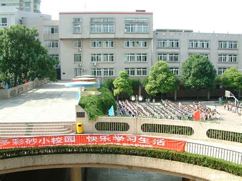 我是共产主义接班人丨“湾区明珠”广州市南沙区湾区实验学校