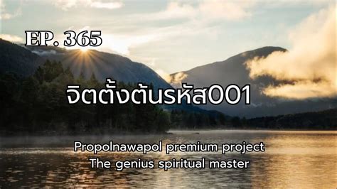 https t me en365official,In the ever-evolving world of gaming