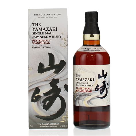 Yamazaki The Kogei Collection Peated Malt Spanish Oak Japanese Kimono ...