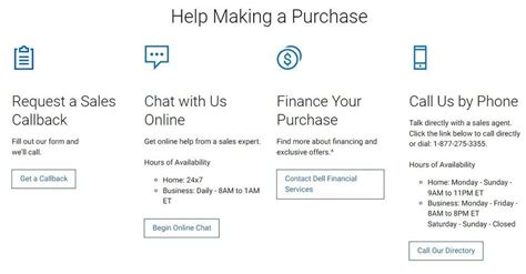 Dell Help Chat 的图像结果