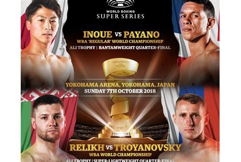 Во втором сезоне WBSS будет проводить по два боя за вечер – RingSide24