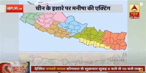 मनीषा के बहाने एक देश की सम्प्रभुता को ठेंगा दिखाने वाले शासक वर्ग के ...