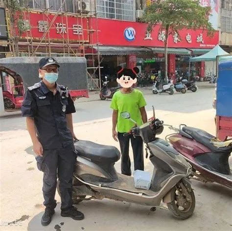 虚惊一场！临县一群众以为电动车丢了急向宾阳警方求助，结果……_老人_车辆_甘棠