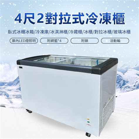 Image result for Computer Box Texture