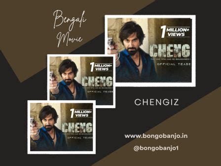 Chengiz Bengali Movie Review! - Bongo Banjo