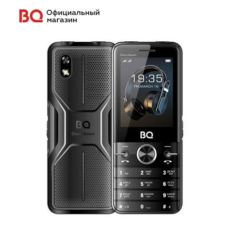 Кнопочные Телефоны купить в интернет-магазине OZON