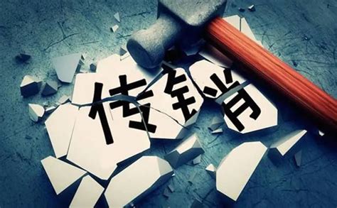 经济犯罪 - 罪名库 - 【法维刑辩团队】