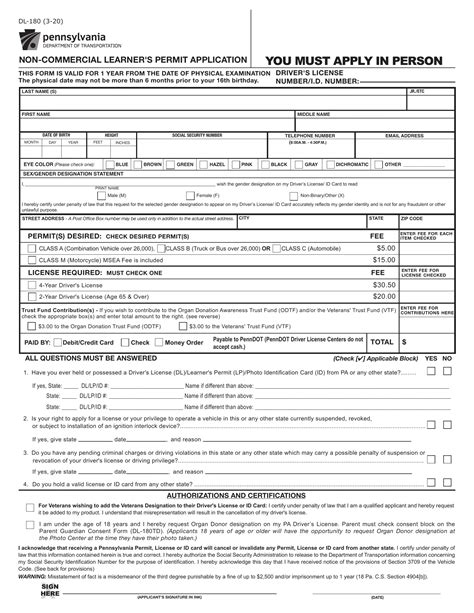 Physical For Pa Drivers Permit PDF Form - FormsPal