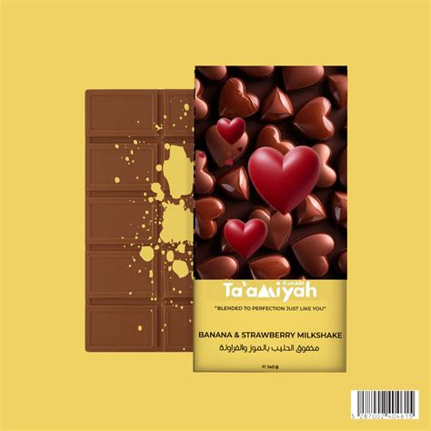 Banana and strawberry milkshake flavoured dubai chocolate