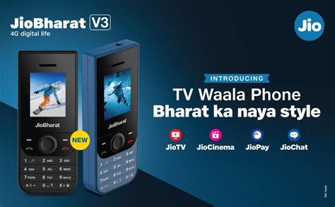 Buy JioBharat V3 4G Keypad Phone with JioTV, JioCinema, JioSaavn ...