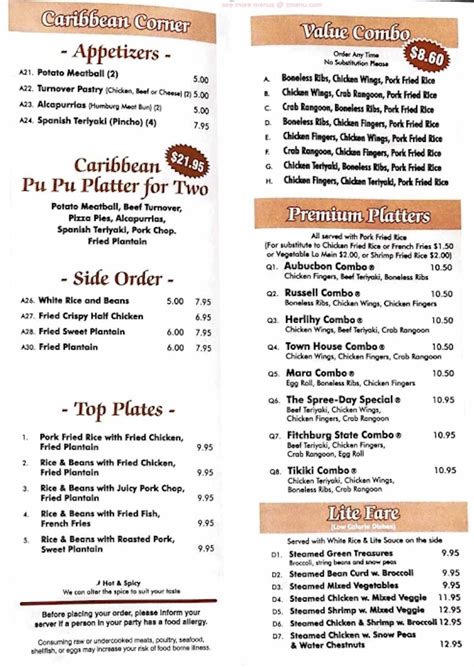 Online Menu of Tikki Tikki Chinese Resturant Restaurant, Fitchburg ...