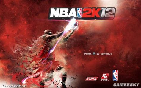 NBA 2K13下载-NBA 2K13中文版单机游戏下载