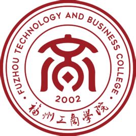 福州工商学院录取分数线2022是多少分（含2021-2022历年）_学习力