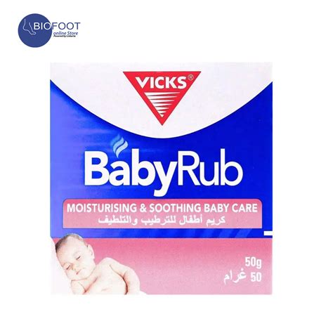 Buy Vicks Baby Rub 50g Online Dubai UAE | Linkarta
