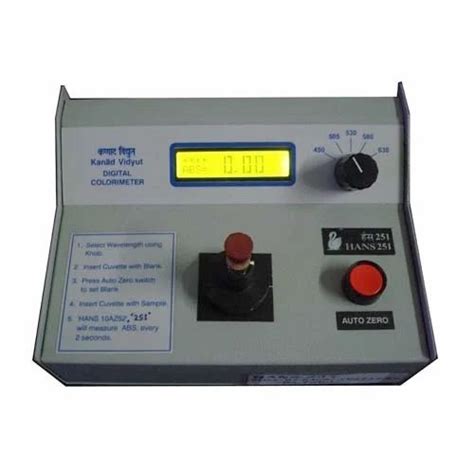Laboratory Colorimeter - Hans 253 Digital Colorimeter Manufacturer from ...