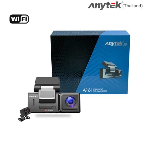 กล้องติดรถยนต์ ANYTEK TH A16 WIFI | LINE SHOPPING