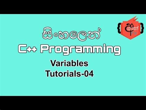 Image result for C Programming Tutorial in Sinhala