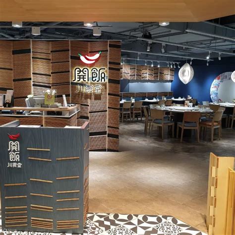 KAIFUN Together Restaurant - Zuoying Store - Kaohsiung MRT Zuoying ...