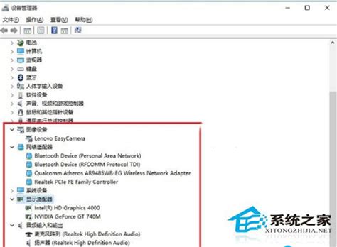 Win10安装程序下载-Win10安装程序官方版下载[重装系统]-华军软件园