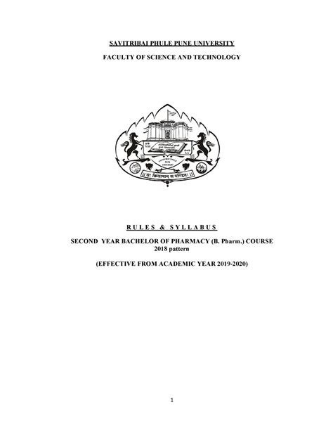 Second-year-B - Mcq - SAVITRIBAI PHULE PUNE UNIVERSITY FACULTY OF ...