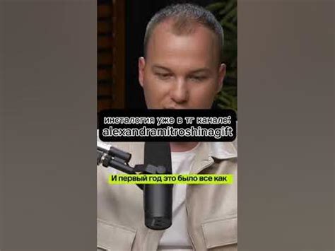 #инсталогия #митрошина - YouTube